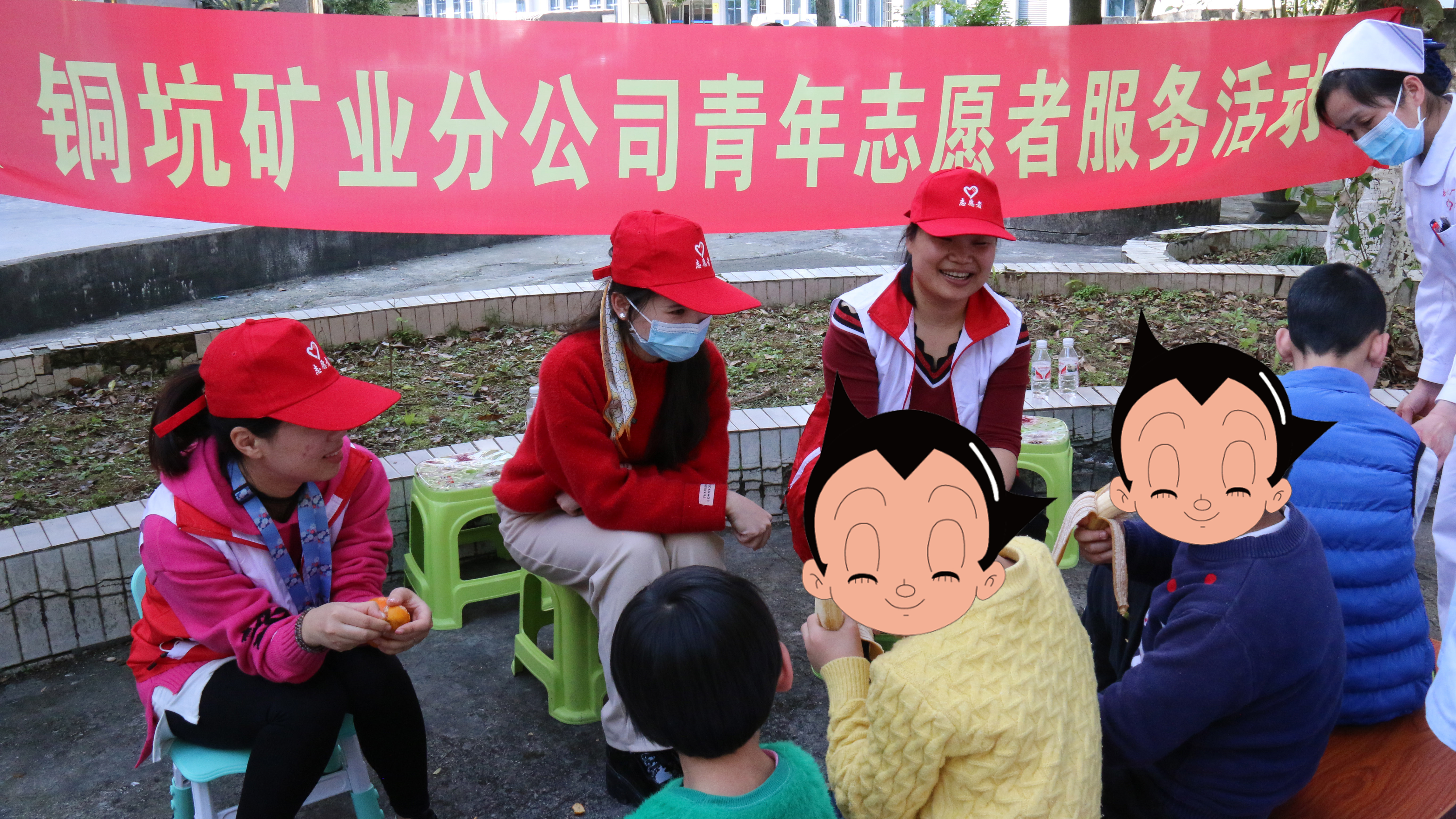 青暖華錫•志愿同行 | 關愛殘障兒童，把愛傳遞